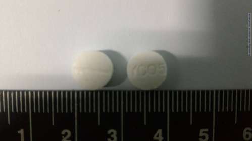 ANTADINE TABLETS 100MG (AMANTADINE) "YUNG CHI" 安得健錠１００公絲（阿曼他定）