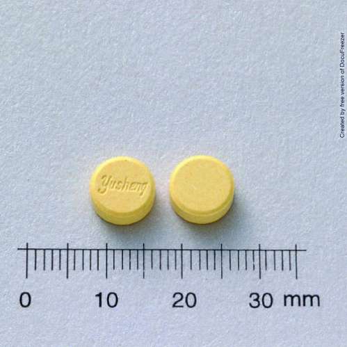 APOLIN TABLETS 25MG "Y.S." (HYDRALAZINE) "優生"哈伯寧錠２５公絲（辛爪拉任）