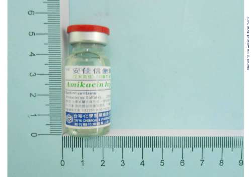 AMIKACIN INJECTION 250MG/ML "TAI YU" "台裕" 安佳信黴素注射液250毫克/毫升（艾米克信）