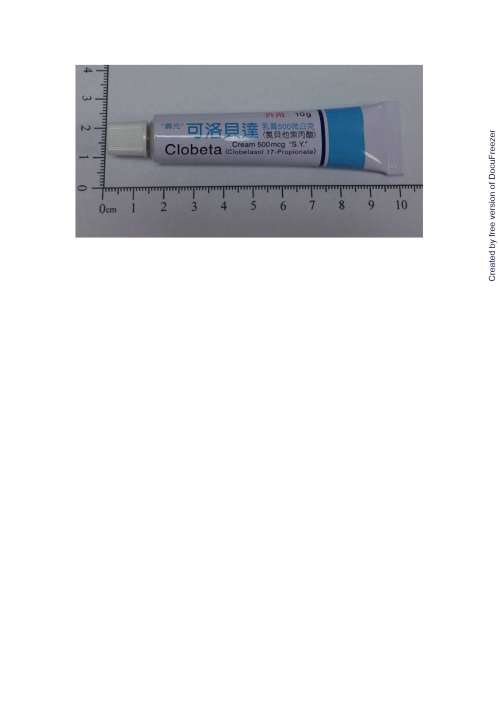 CLOBETA CREAM 500MCG "S.Y."(CLOBETASOL 17-PROPIONATE) "壽元"可洛貝達乳膏５００微公克（氯貝他索丙酸）