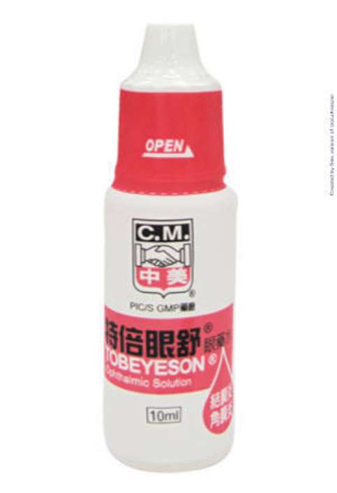 TOBEYESON OPHTHALMIC SOLUTION 特倍眼舒眼藥水