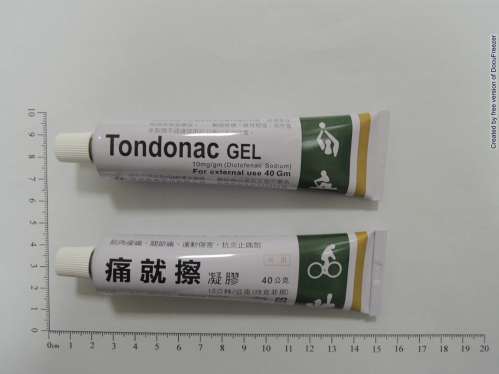 TONDONAC GEL 10MG/GM (DICLOFENAC SODIUM) 痛就擦凝膠１０毫克/公克（待克菲那）