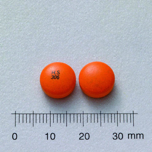 GIKO FILM-COATED TABLETS 9.6MG (GINKGOFLAVONGLYCOSIDES)"H.S." "黃氏"循克膜衣錠9.6毫克（銀杏葉類黃酮配醣體）