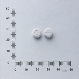 TERFEMINE TABLETS 60MG (TERFENADINE) "H.H." 妥膚敏錠６０公絲（特芬那定）