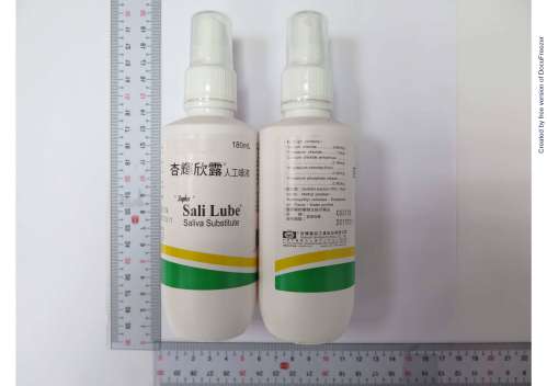 SALI LUBE SALIVA SUBSTITUTE "SINPHAR" "杏輝"欣露人工唾液