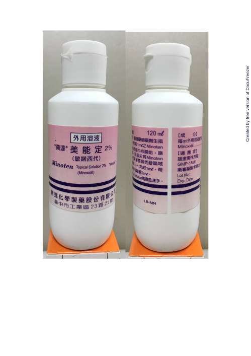 MINOTEN TOPICAL SOLUTION 2% "WEIDAR" (MINOXIDIL) "衛達"美能定外用溶液２％（敏諾西代）