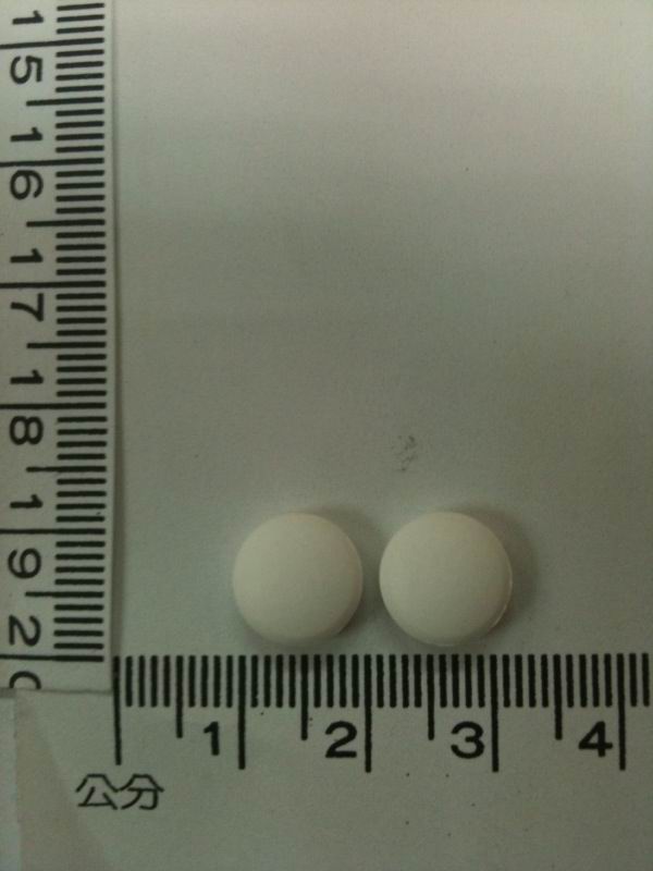 NASCO TABLETS "H.S." 鼻速克錠