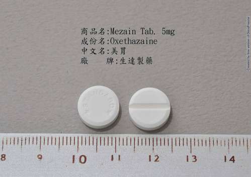 MEZAIN TABLET 5MG "STANDARD"(OXETHAZAINE) "生達"美胃錠５公絲（歐西拉因）