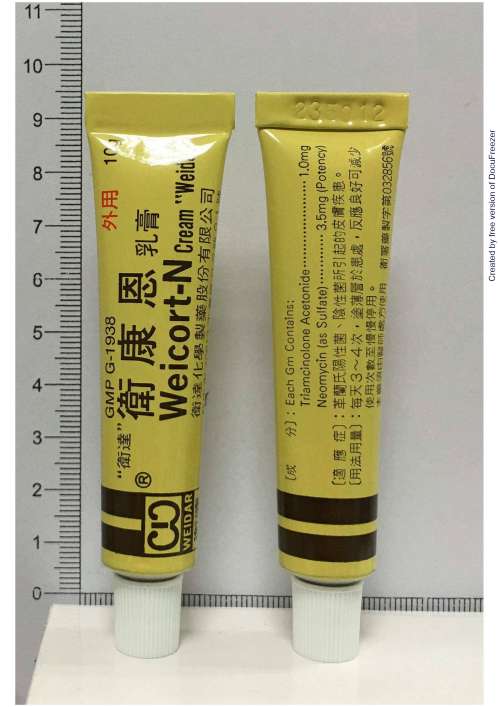 WEICORT-N CREAM "WEIDAR" "衛達"衛康恩乳膏