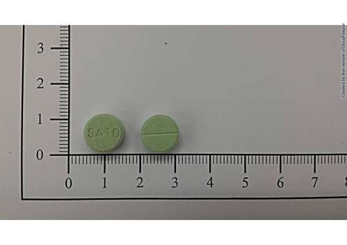 INON TABLETS 胃能錠