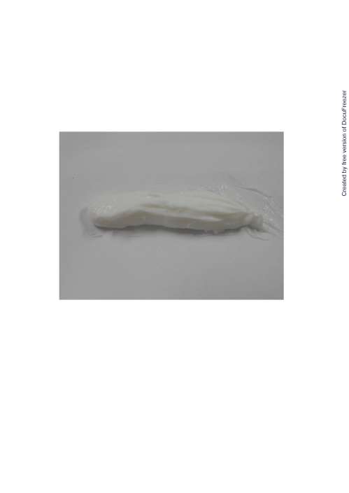 JEAN SBY CREAM 40MG/GM (HYDROQUINONE) "CHINTENG" "井田"井妍詩白乳膏４０公絲/公克（氫醌）