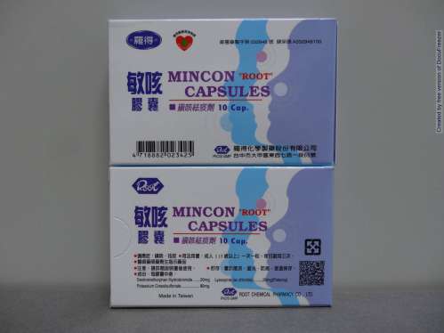 MINCON CAPSULES "ROOT" "羅得"敏咳膠囊