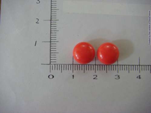 HEITOMIN S.C. TABLETS "Y.C." "元宙" 血益得命糖衣錠