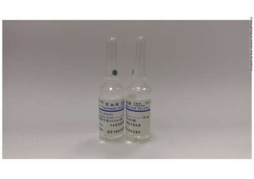 TRANEXAMIC ACID INJECTION 100MG/ML "ASTAR" "安星"促血凝注射液100毫克/毫升(妥內散酸)