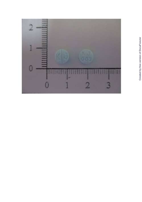 ANCOU TABLETS 15MG"KOJAR"(DEXTROMETHORPHAN HYDROBROMIDE) "國嘉"安咳錠１５毫克（氫溴酸右旋美索芬）