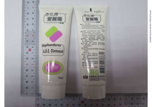 Sinpharderm A.D.E.Ointment 杏化潤愛麗霜軟膏(清爽型)