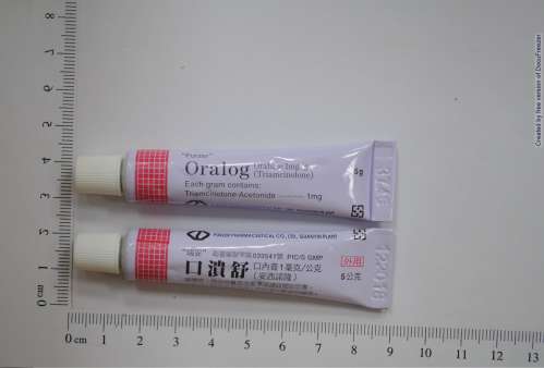 Oralog Orabase 1mg/g "Purzer" (Triamcinolone) "瑞安" 口潰舒口內膏１毫克/克（安西諾隆）