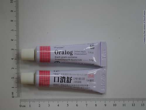 Oralog Orabase 1mg/g "Purzer" (Triamcinolone) "瑞安" 口潰舒口內膏１毫克/克（安西諾隆）(1)