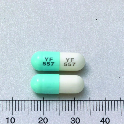 HINICOL CAPSULES 250MG 百氯素膠囊２５０公絲