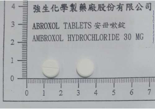 ABROXOL TABLETS 30MG (AMBROXOL HYDROCHLORIDE) "JOHNSON" "強生"安毌嗽（安布索鹽酸鹽）錠３０公絲