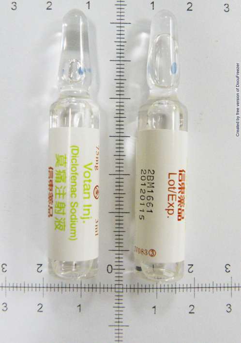 VOTAN INJECTION 25MG/ML "信東" 莫痛注射液２５毫克/毫升