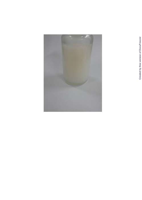 SUFU SHAMPOO 2%W/W (KETOCONAZOLE) "CHIN TENG" "井田"舒服洗髮精２％Ｗ／Ｗ（克康那唑）