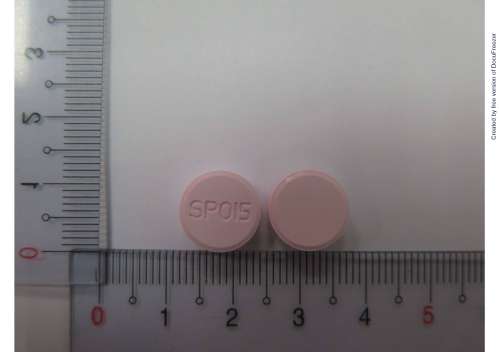 ULWYCON TABLETS "SINPHAR" "杏輝"欣胃立康錠