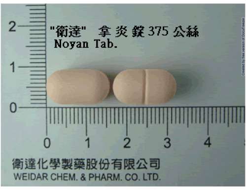 NOYAN TABLETS 375MG "WEIDAR"(NAPROXEN) "衛達"拿炎錠３７５毫克（那普洛仙）