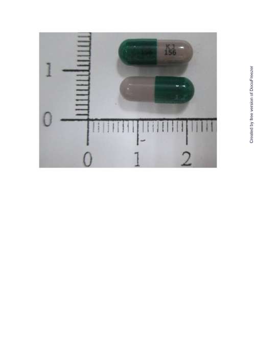 LOPETIN CAPSULES 2MG (LOPERAMIDE) "KOJAR" "國嘉"樂止膠囊2毫克(樂必寧)