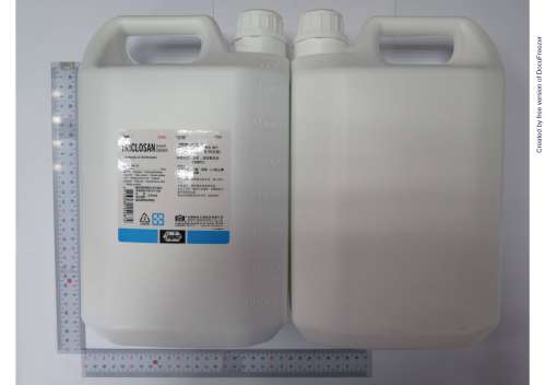 TRICLOSAN SOLUTION 5MG/ML "SINPHAR" 潔善液５毫克/毫升（特克善）