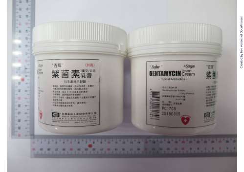 GENTAMYCIN CREAM 1MG/GM "SINPHAR" "杏輝"紫菌素乳膏１毫克/公克