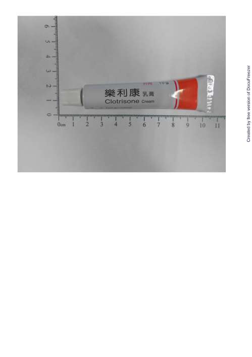 CLOTRISONE CREAM 樂利康乳膏