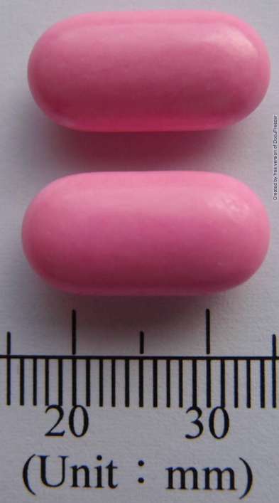 CERETAL S.C. TAB. 400MG (PENTOXIFYLLINE) "S.T." 血利持續性糖衣錠４００公絲（配妥西菲林）