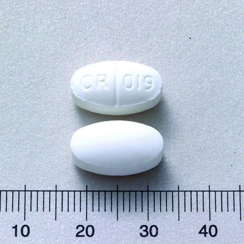 IBUFEN TABLETS 400MG (IBUPROFEN) "CURIE" 醫炎錠４００公絲（伊普）