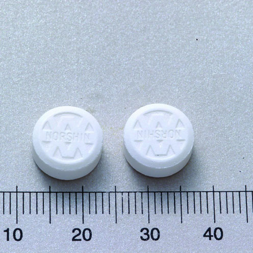 NORSHIN WHITE TABLET 腦新舒痛錠