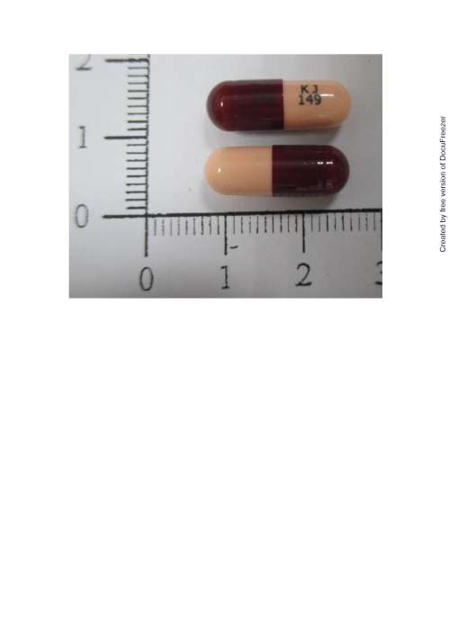 SUPELI CAPSULES "KOJAR" "國嘉"賜沛力膠囊