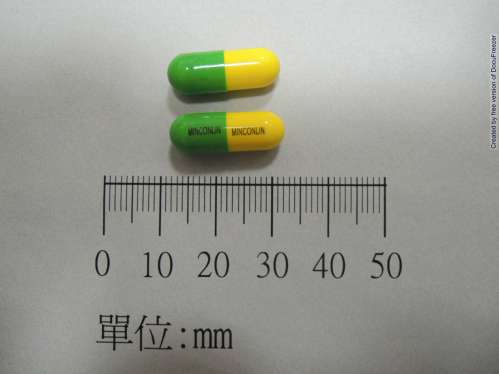 MINCONLIN CAPSULES 敏肝寧膠囊
