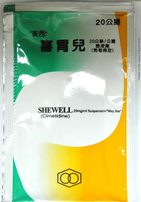 SHEWELL 20MG/ML SUSENSION "MEY SEE"(CIMETIDINE) "美西"喜胃兒２０毫克/毫升懸液劑（希每得定）