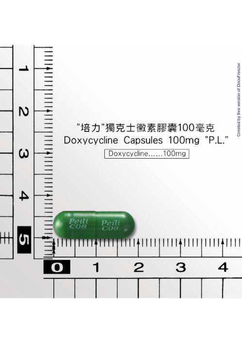 DOXYCYCLINE CAPSULES 100MG "P.L." "培力"獨克士黴素膠囊１００毫克（去氧羥四環素）