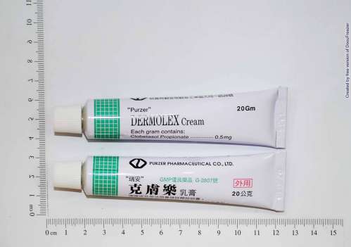 DERMOLEX CREAM 0.5MG/G "PURZER" (CLOBETASOL) "瑞安"克膚樂乳膏0.5毫克/公克（可洛貝他索）
