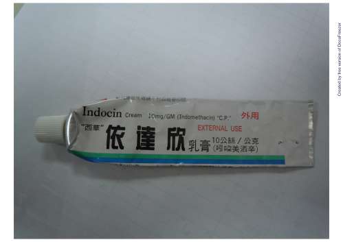INDOCIN CREAM (INDOMETHACIN) 依達欣乳膏(引朵美洒辛)