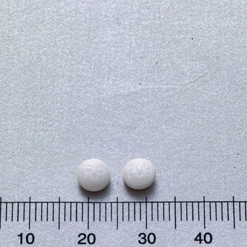 PEPTASE 5MG E.F.C. TABLETS (SERRATIOPEPTIDASE) "ROYAL" "皇佳"平炎５毫克腸衣錠（鋸齒酵素）