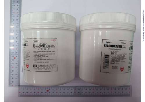 KETOCONAZOLE CREAM 20MG/GM "SINPHAR" "杏輝"必克多黴乳膏２０毫克/公克(克康那唑)