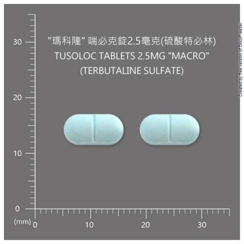 TUSOLOC TABLETS 2.5MG (TERBUTALINE SULFATE) "MACRO" "瑪科隆〞喘必克錠２．５毫克（硫酸特必林)