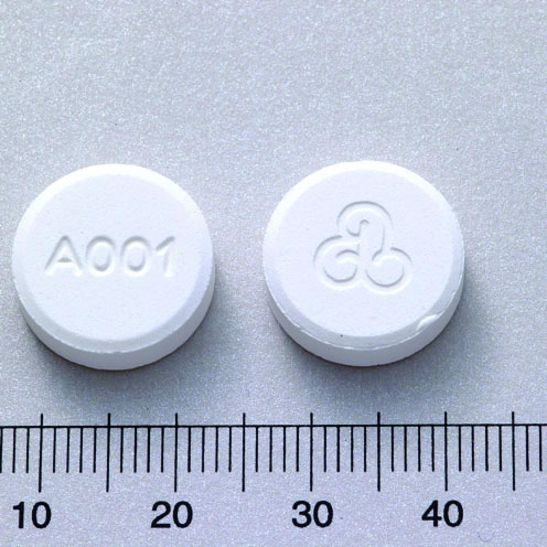 MAGAN TABLETS 400MG "N.C.P." (MAGALDRATE) "新喜"邁胃錠400毫克（鎂鋁蕞）