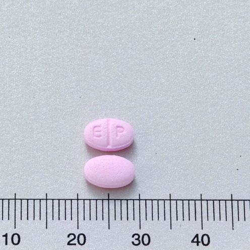 DECORON TABLETS 0.5MG (DEXAMETHASONE) "EVEREST" "永勝"得克隆０．５公絲錠（迪皮質醇）