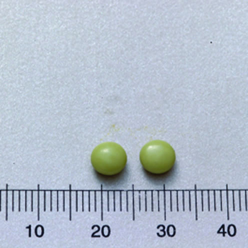 LIBRIUM S.C. TABLETS 5MG (CHLORDIAZEPOXIDE) 利彼鎮糖衣錠５公絲（氯二氮平）