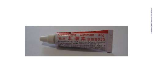 ERYTHROMYCIN OPHTHALMIC OINTMENT 0.5% "OASIS" 紅黴素眼藥膏０．５％〝綠洲〞