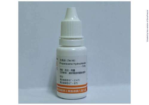 PROPARACAINE HYDROCHLORIDE OPH. SOL'N 5MG/ML 五福普洛拍拉卡因眼藥水５公絲/公撮