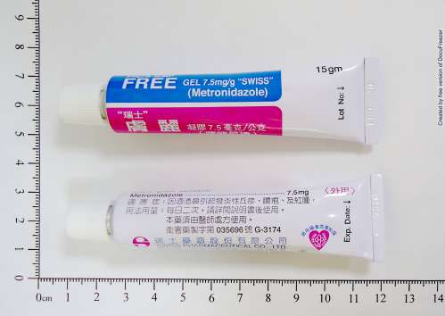 FREE GEL 7.5MG/GM "SWISS"(METRONIDAZOLE) "瑞士"膚麗凝膠７.５毫克/公克（咪唑尼達）